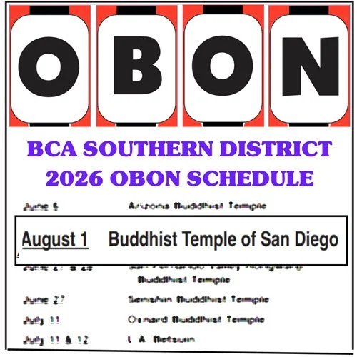 Across BCA Southern District, Here Are Dates for Bon Odori