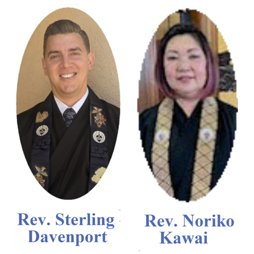 JOIN US for Shotsuki Hoyo (June Memorials) and Dharma, Sunday, June 3