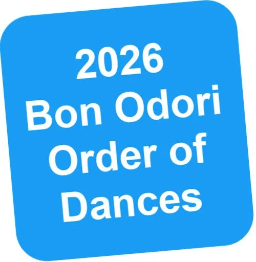 See Which Dances You'll Be Practicing