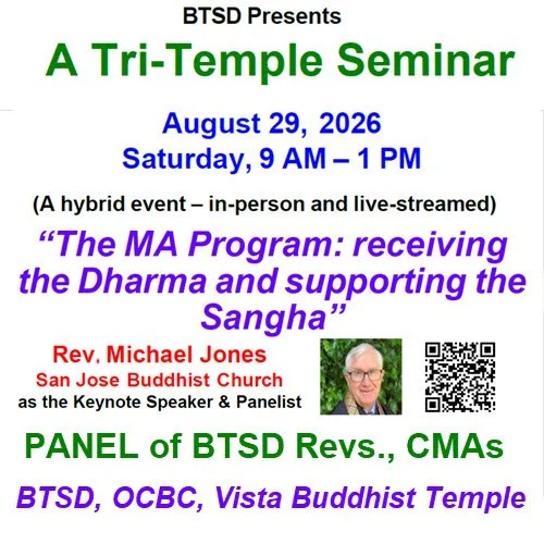 Save the Date! BTSD Hosts the Tri-Temple Seminar Aug. 29 
