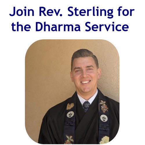 Sunday Dharma Service, July 12, Followed by Dance Practice