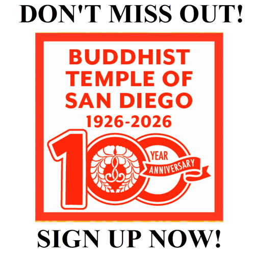 Deadline for 100th Anniversary Events: WEDNESDAY, AUGUST 19!!