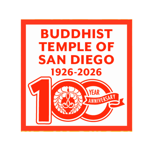 Schedule and Details for 100th Anniversary Service, Sunday, Sept. 20