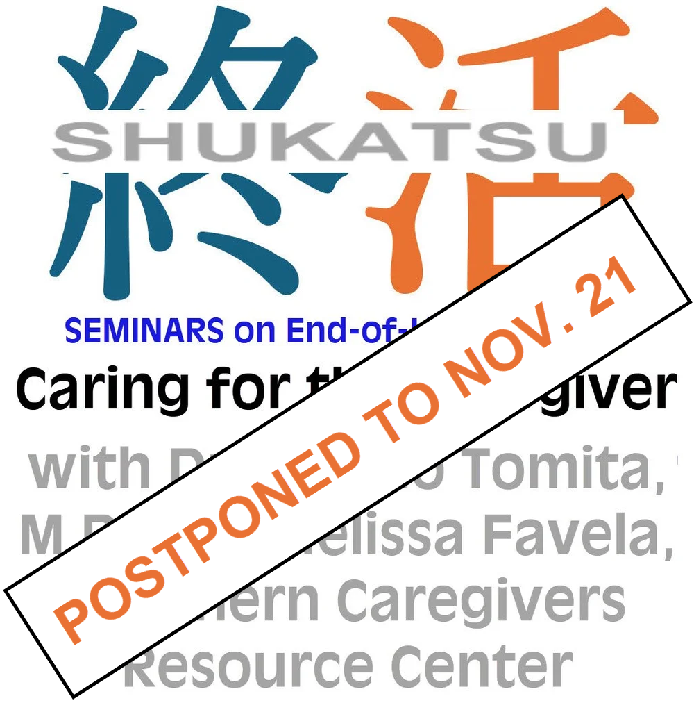 SHUKATSU for this Saturday, Sept. 26 POSTPONED