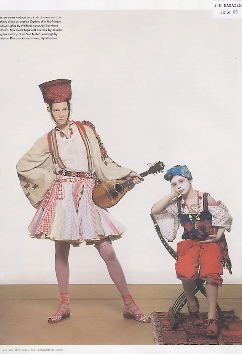 i-D