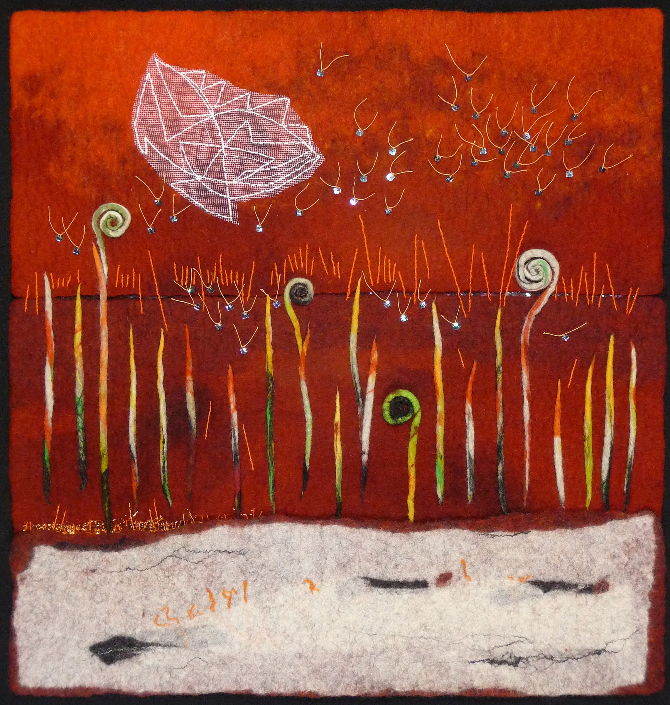 Firefly Field