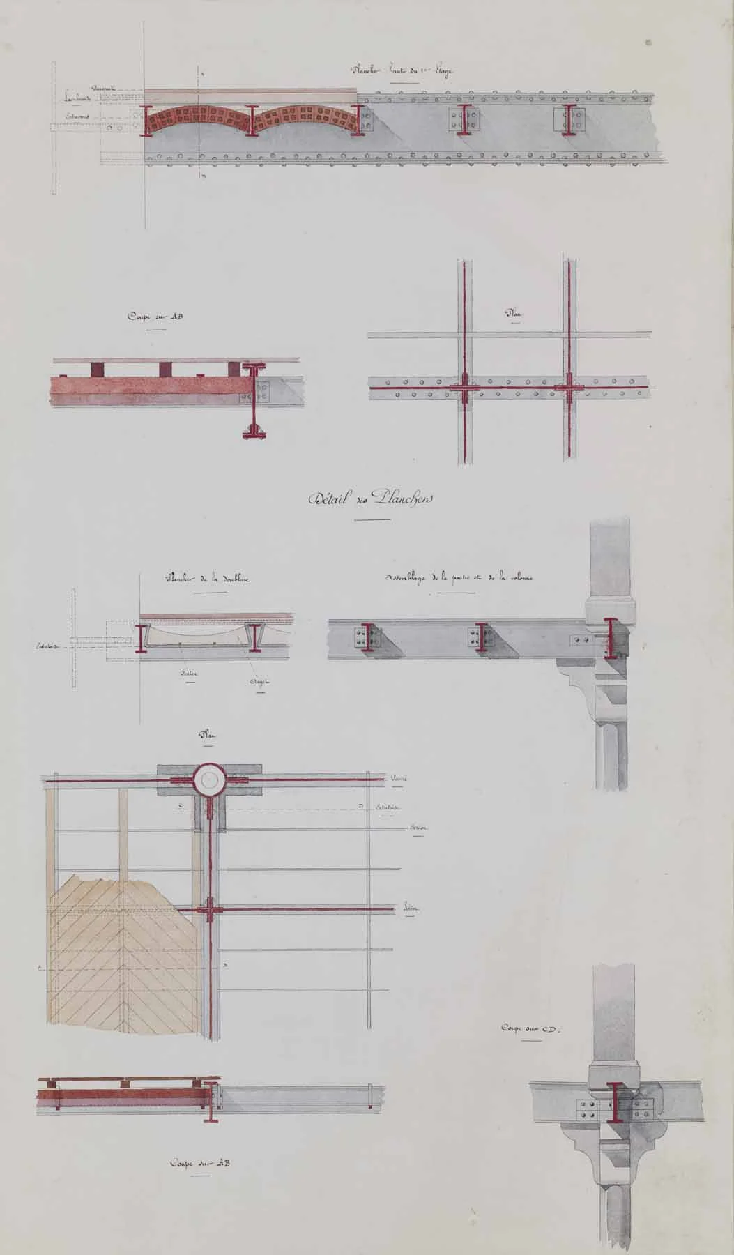 Jules-Germain Olivier (French, 1869-1940), Ironwork: Details of the Floors , c. 1905, ink and watercolor on paper, 41 1/4 x 26 1/4” framed