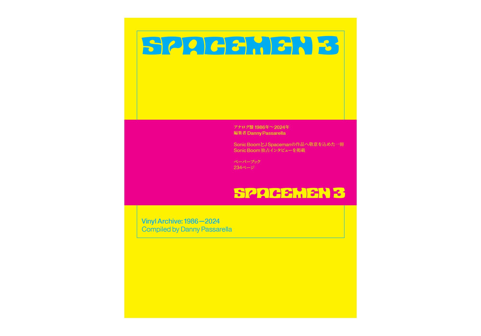 Spacemen 3 1 - Japan.jpg