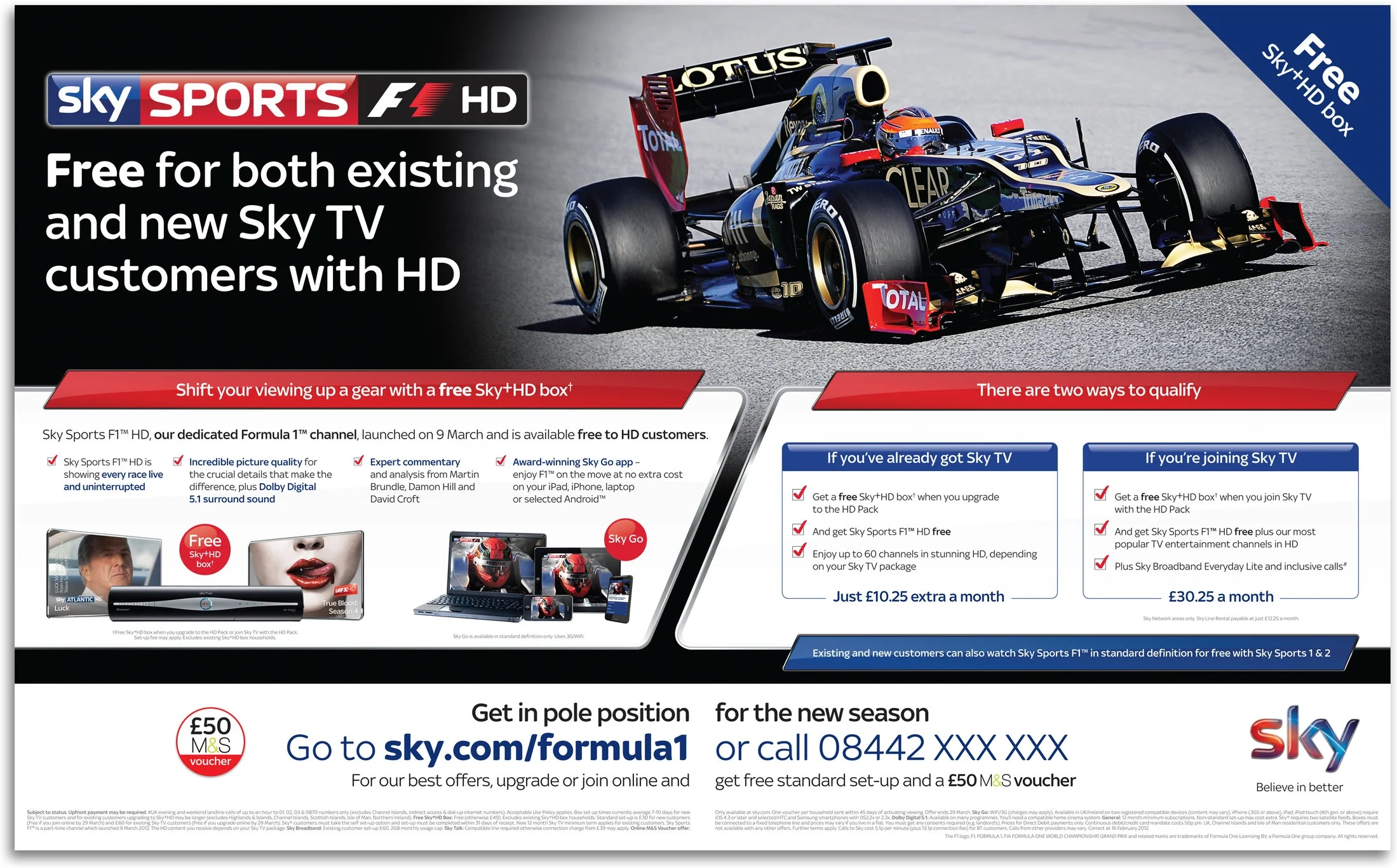 Sky Sports Half Page