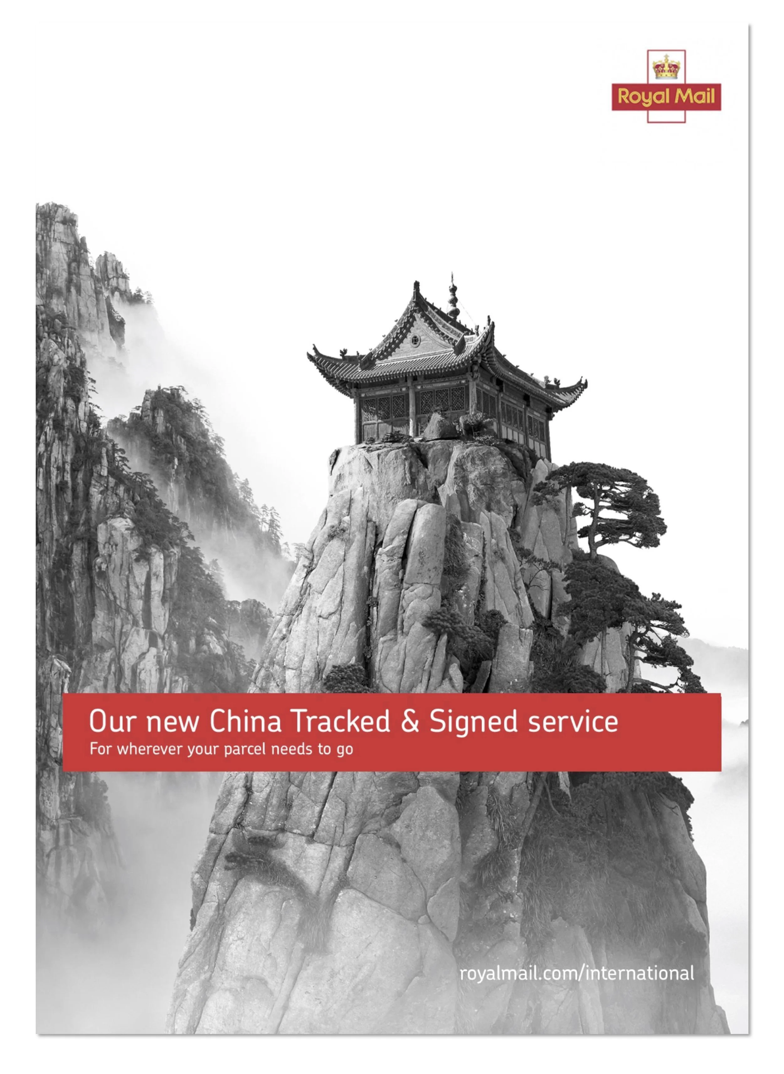 China Tracked & Signed (In-Branch Poster)