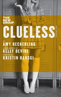 CluelessKeyArt.jpg