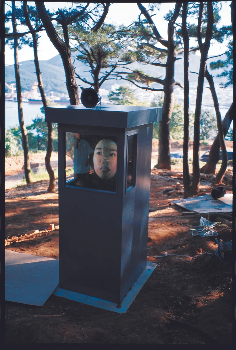 Guardbooth_banner.jpg