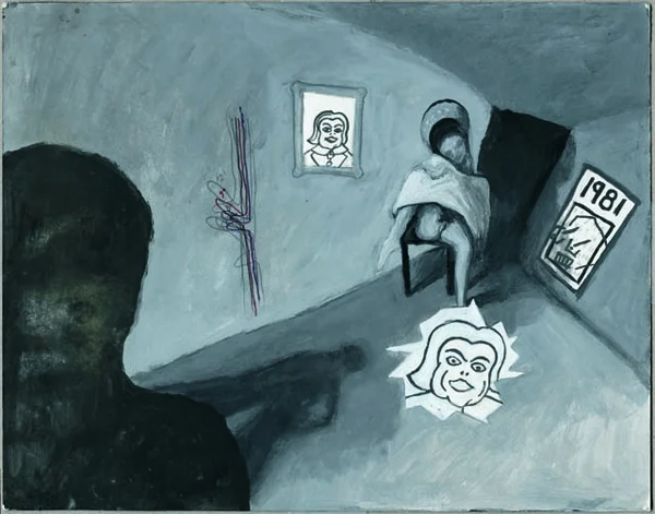 interior1981.jpg