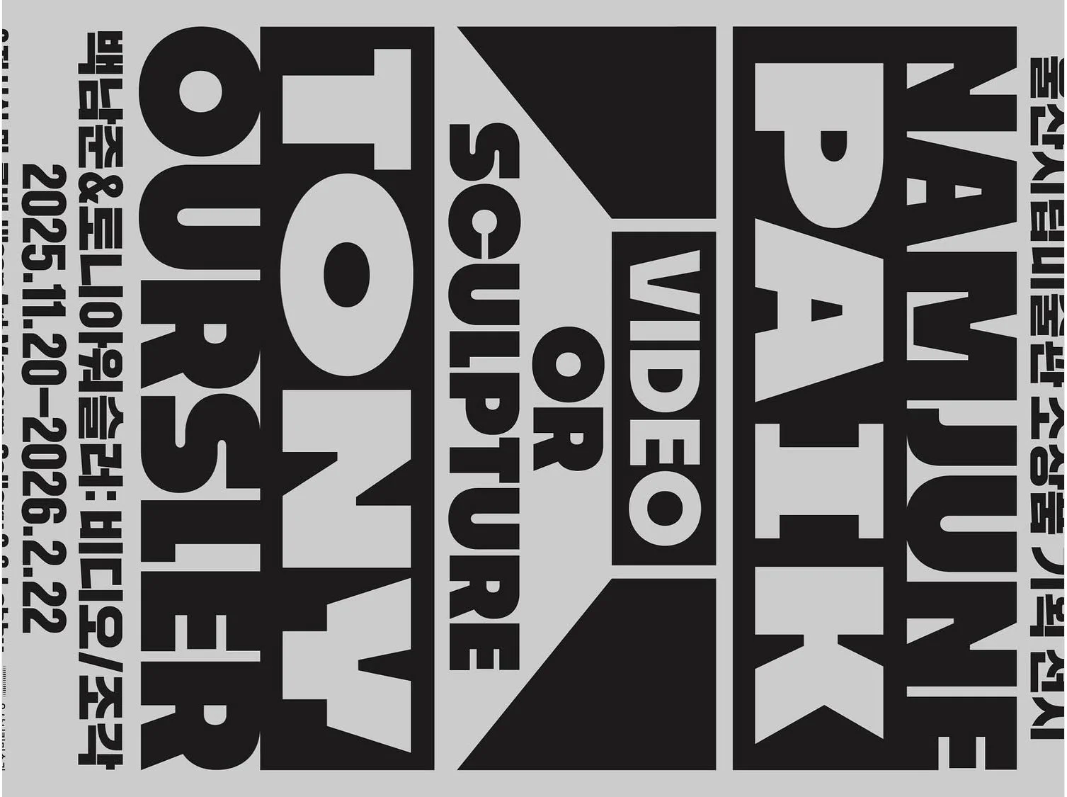 &nbsp;Nam June Paik &amp; Tony Oursler: Video or Sculpture