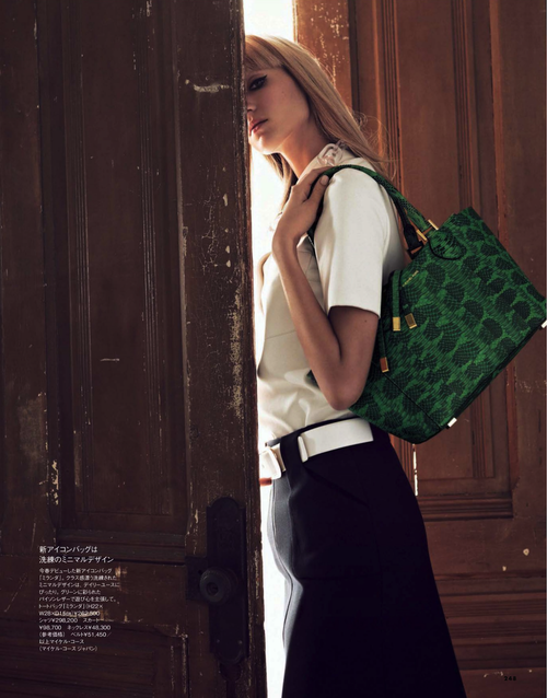 GINO TANABE WARDROBE - EDITORIAL/PUBLICATIONS