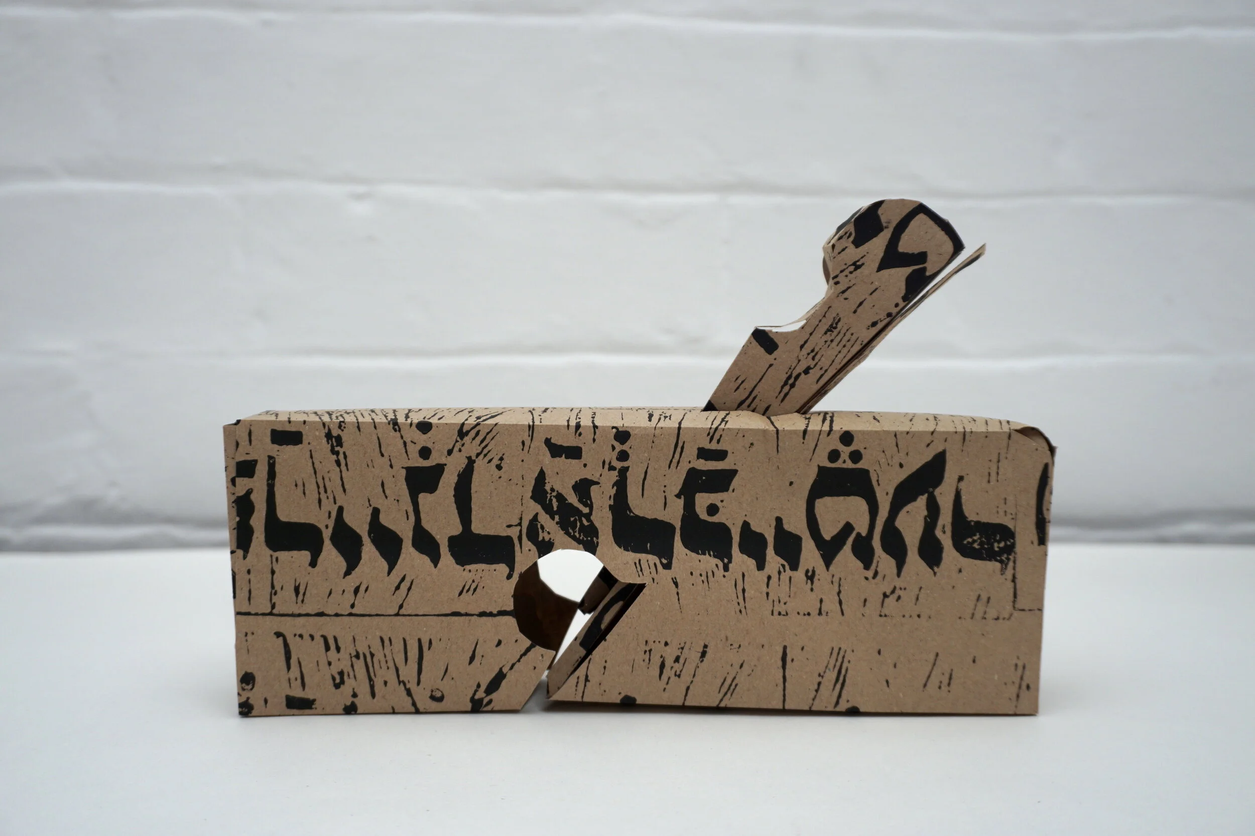 Katy and Rebecca Beinart | Correspondences