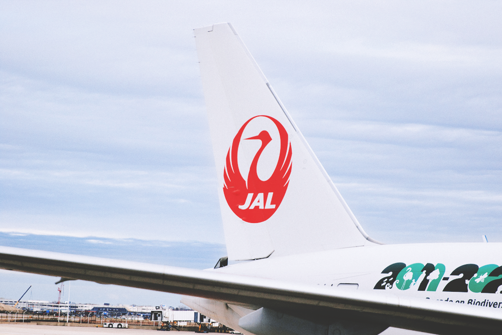 This was our first time flying with JAL (we flew with ANA on our previous trip). I was intrigued by their (slightly) cheaper ticket price and extremely positive reviews. For those of you curious, it is possible to get flights that are under $800-$700, timing is key! There are also plenty of helpful websites that can compare prices and alert you when good deals strike. We chose to fly with JAL and ANA before because I feel safer taking international flights with Asian airlines. I haven't had the best experiences with American Airlines or Delta in the past. Yes, the tickets are cheaper, but it is not cheap enough to give up my trust.