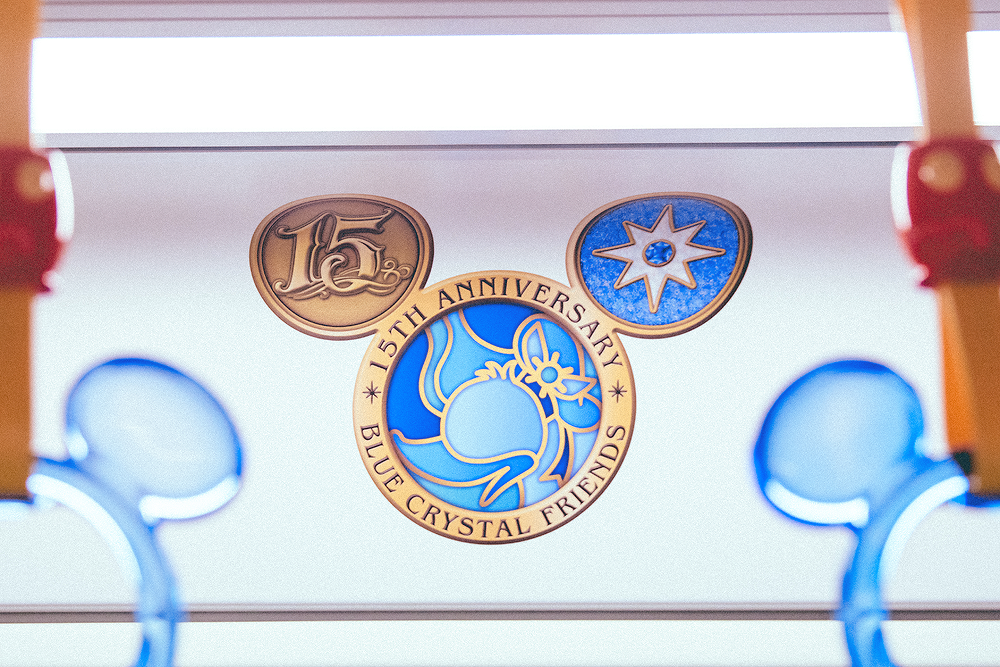 Donald wishes for friendship with his blue crystal.