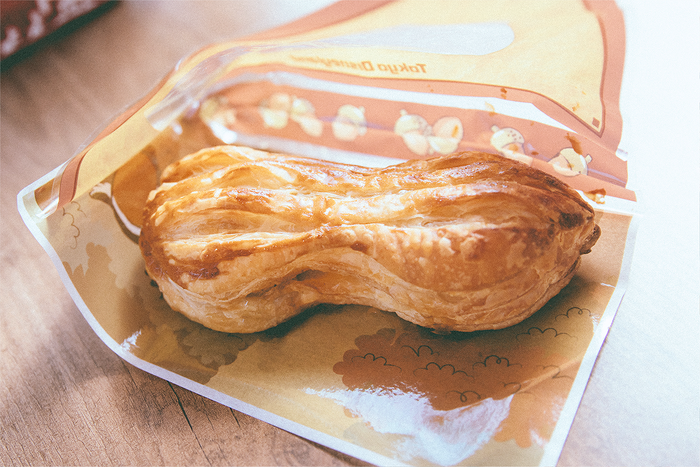 Snack time! Savory and sweet all in one pastry.
