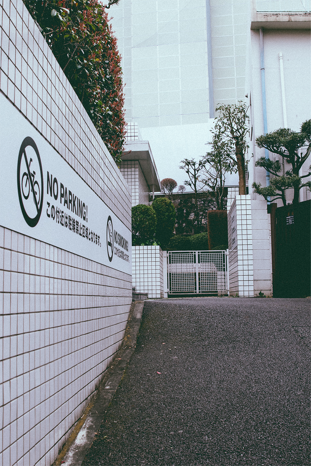 The only quiet corner of Takeshita street.