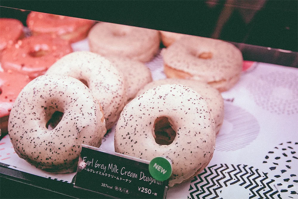 Although these are not exclusive to SkyTree Town, we figured it was finally time to try some Japanese Starbucks. 