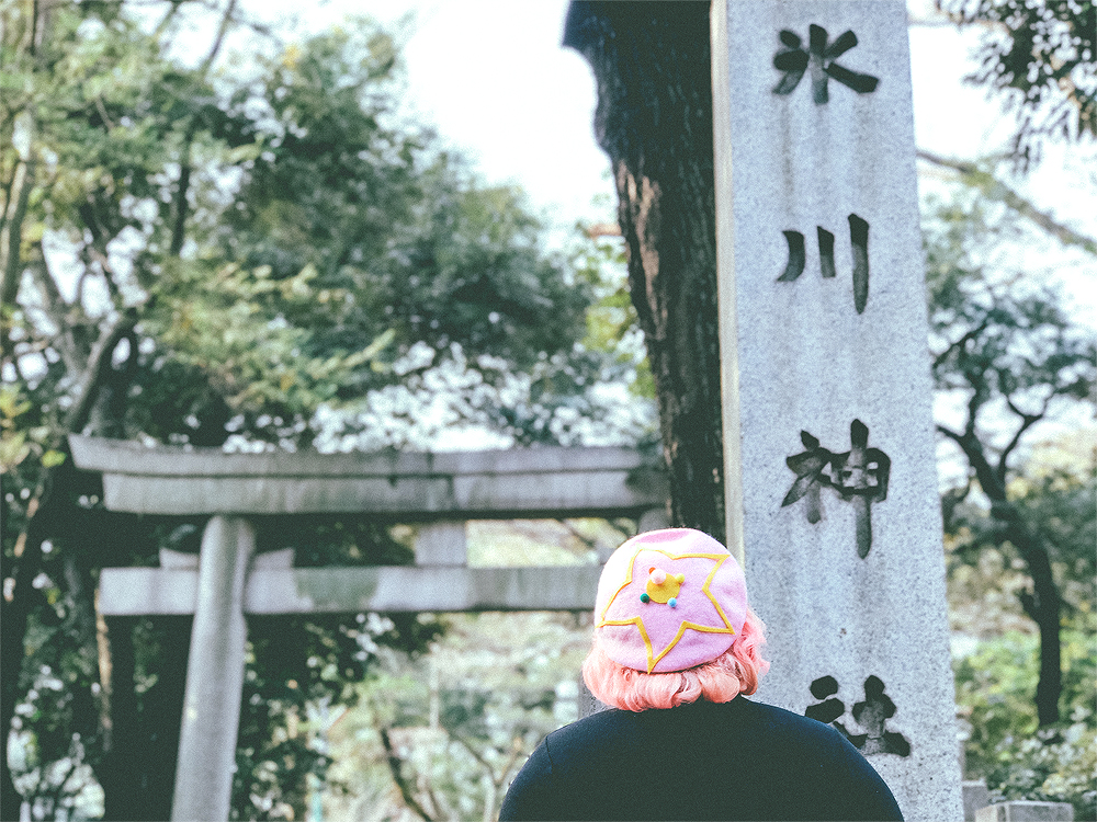 Admittedly, I was curious to visit the Hikawa Shrine because I grew up watching Sailor Moon. Since I was six years old, I became fascinated with the world that Naoko Takeuchi created in her manga turned anime series. Last year when I visited the Tokyo Tower, I finally stepped into that world (at 490ft!) This time, however, I decided to explore Rei's shrine, which was an experience worth the wait.