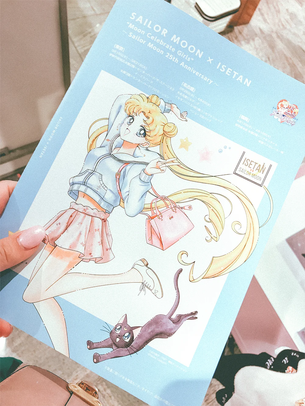We caught the final days of the Sailor Moon pop-up shop at the Isetan. I definitely felt a bit out of place in such an upscale department store, but I was overjoyed to finally see some of the exclusive merchandise for sale. 