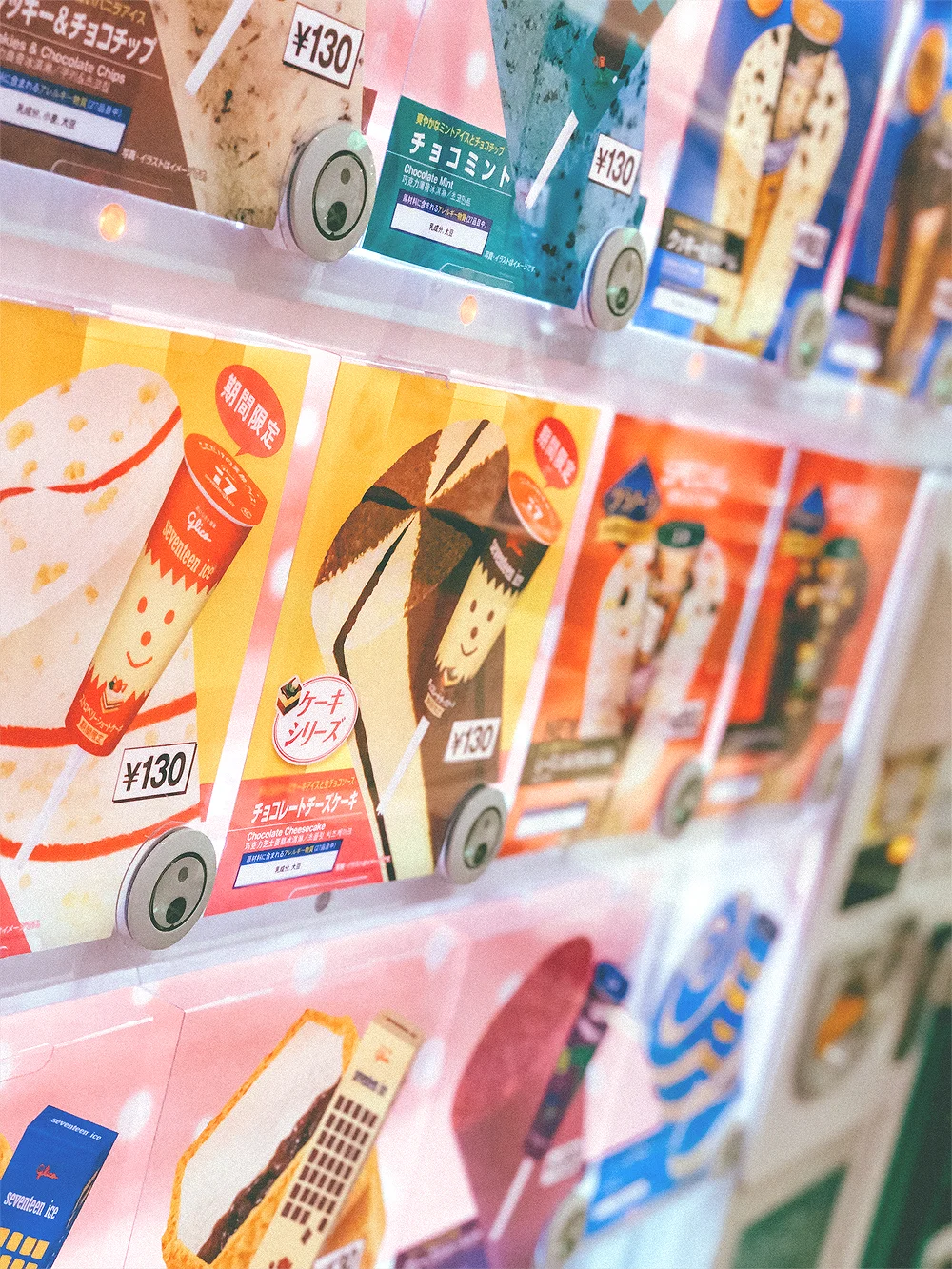 While waiting at Maihama station, I really wanted to devour one of these ice cream treats. I can't believe Japanese vending machines are better than some American restaurants. ¯\_(ツ)_/¯ 