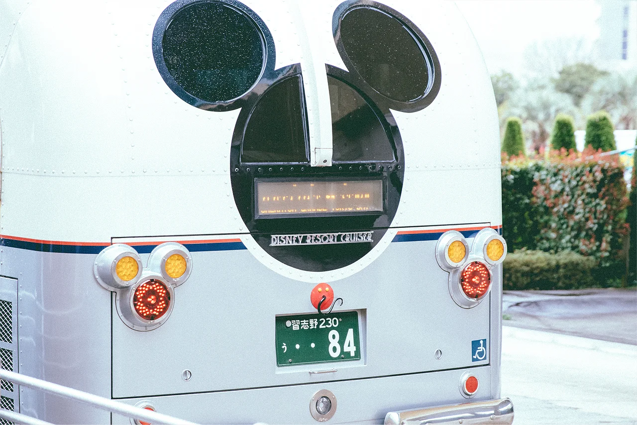 Just look at that cute little Mickey tail on the back!