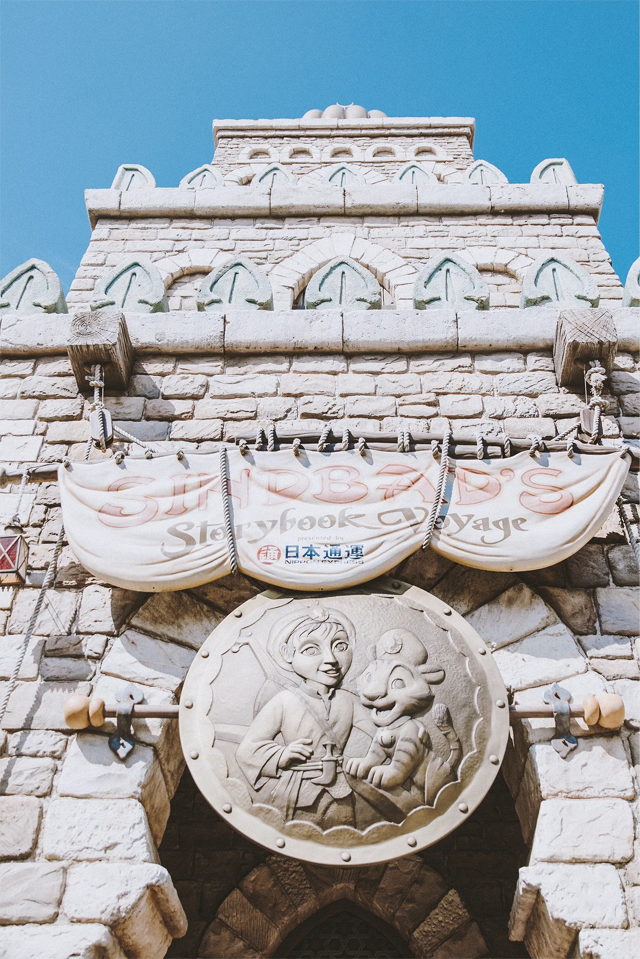 There are three other notable attractions in the Arabian Coast, but none of them can compete with Sinbad's Storybook Voyage. 