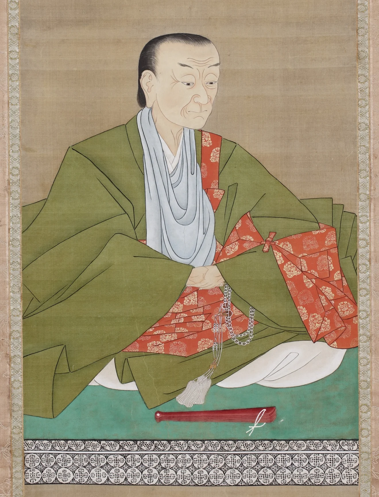 Prof. Onoe Yōsuke: The Konoe Legacy