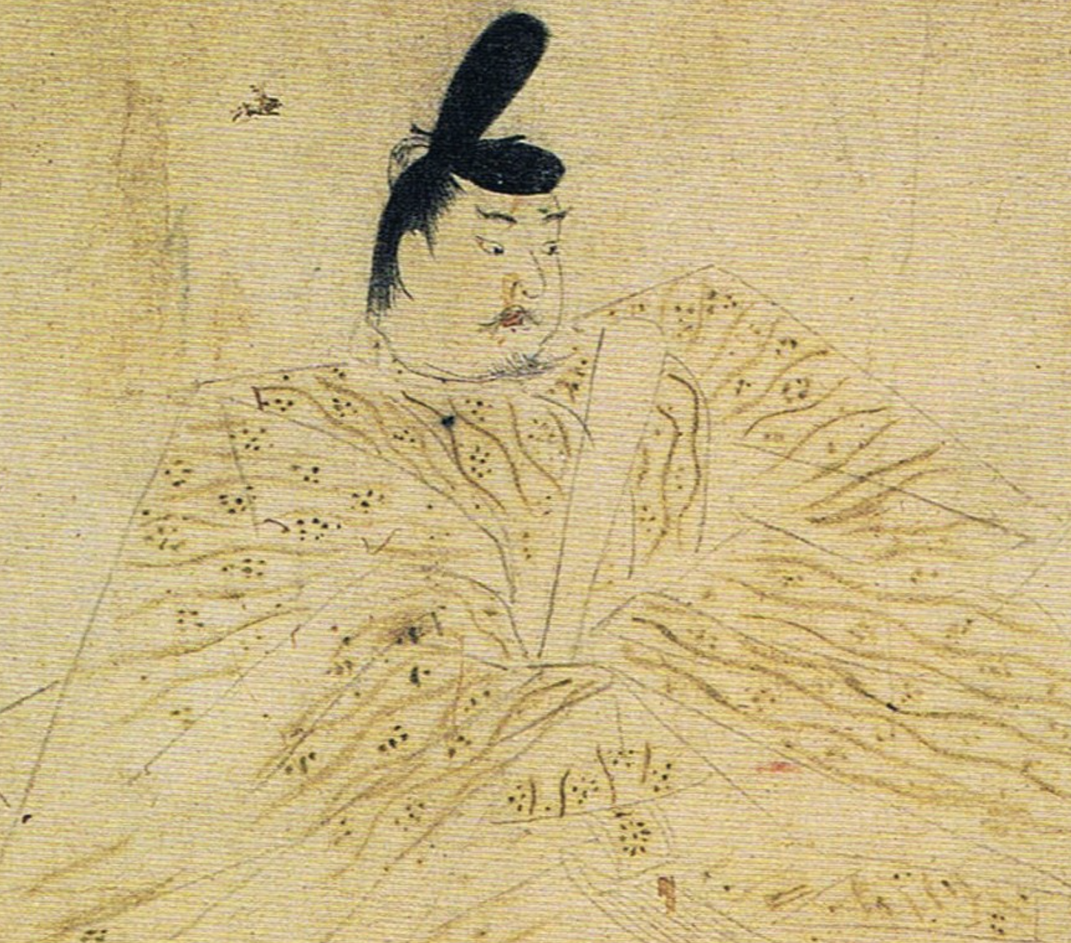 Resource Announcement: Shiryō sanshū