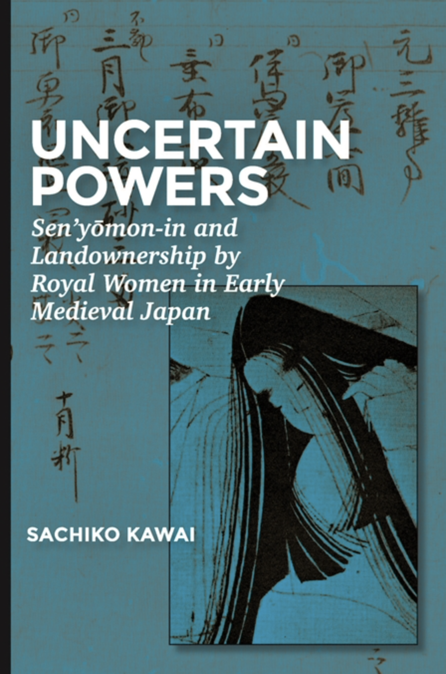 Sachiko Kawai: Uncertain Powers, a Book Talk
