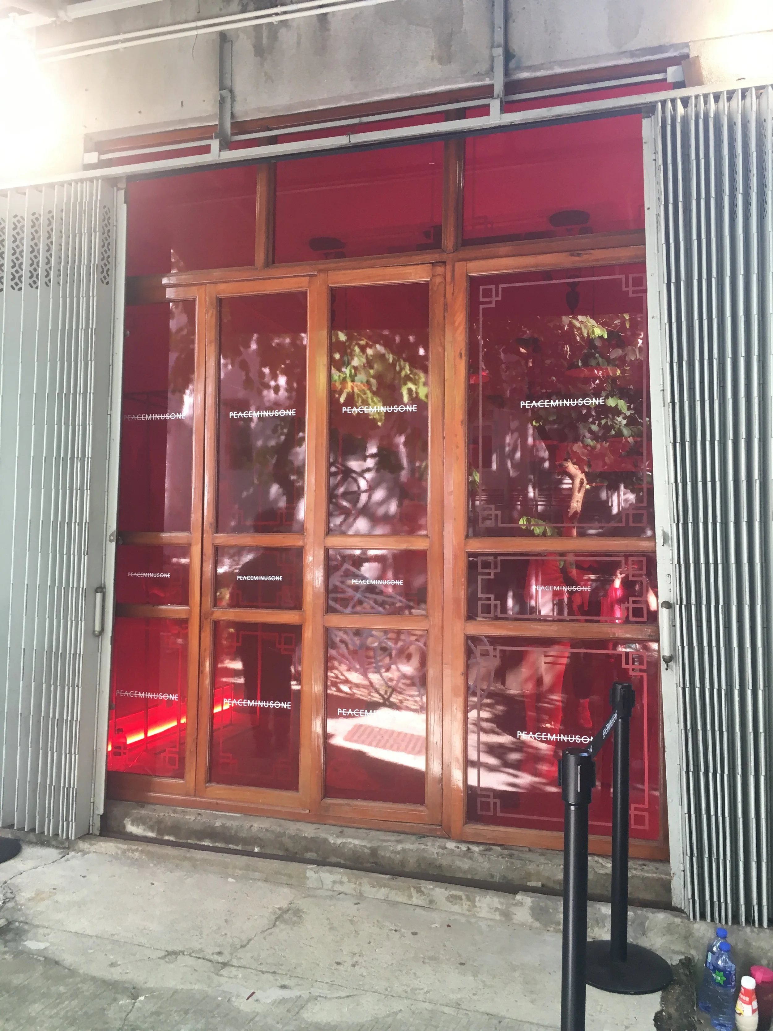 The "Store"