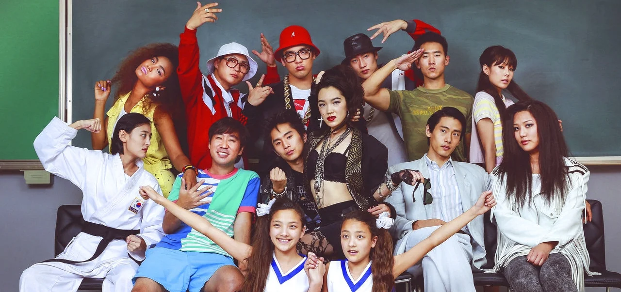 Seoul Searching - Image: Netflix