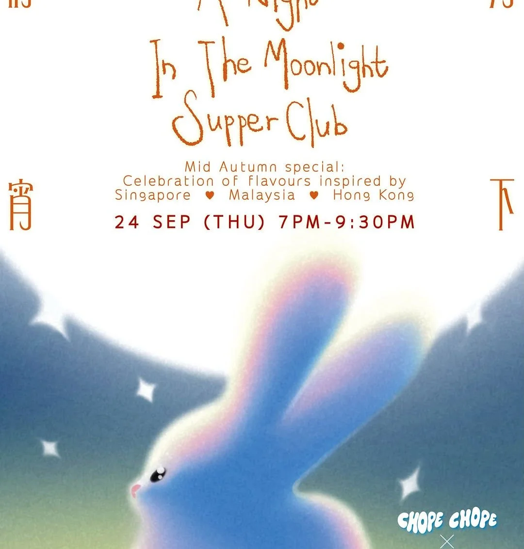 月下清宵 A Night In The Moonlight Supper Club