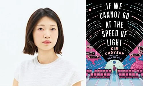 K-Book Festival 2026: Kim Cho-Yeop in Conversation with Barry Pierce