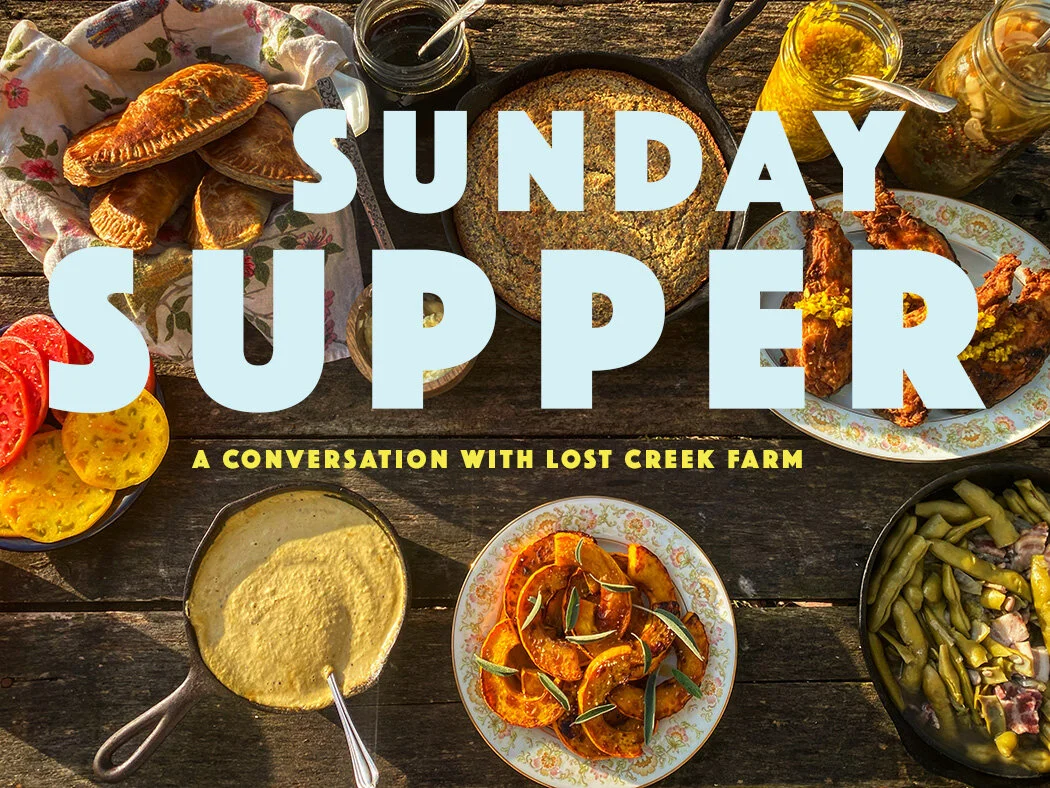 SundaySupperBannerPic_text.jpg