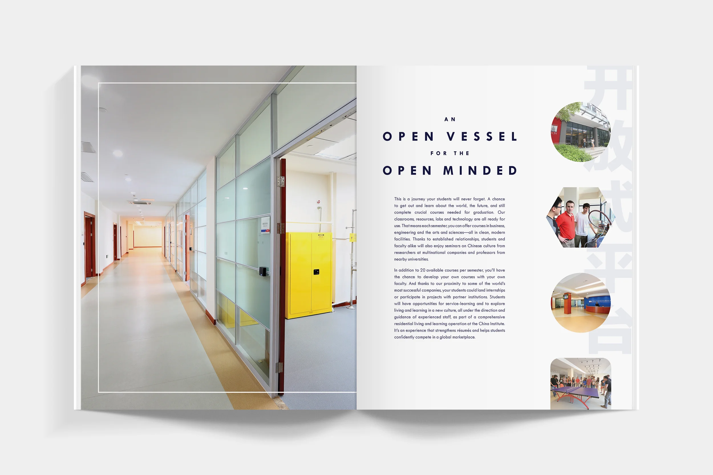 UDCI-Branding-&-Brochure-Portfolio-PDF10.jpg