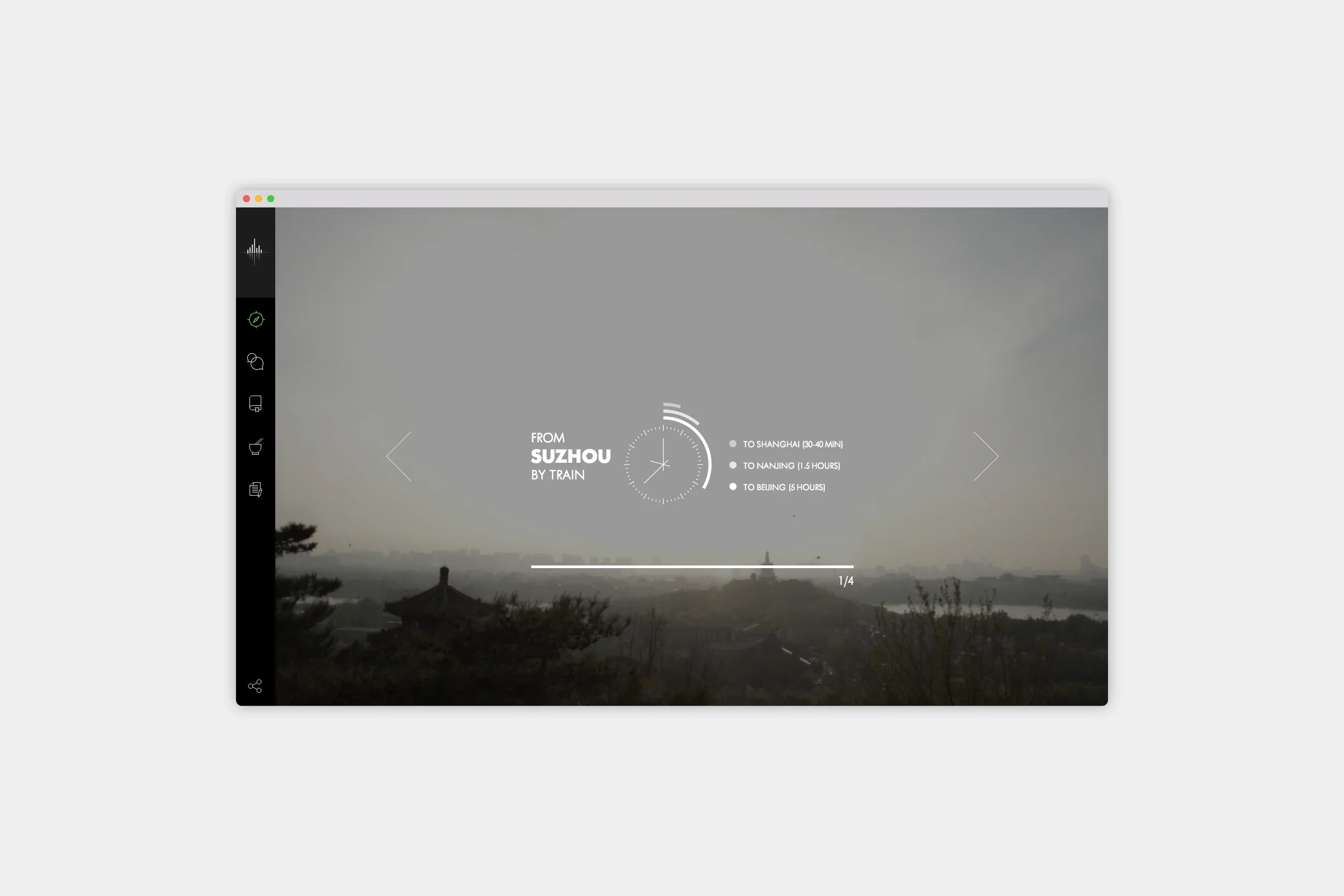 UDCI-Website-Portfolio-PDF8.jpg