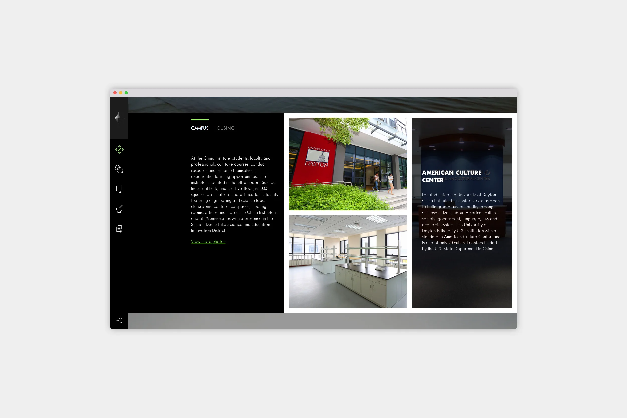 UDCI-Website-Portfolio-PDF10.jpg