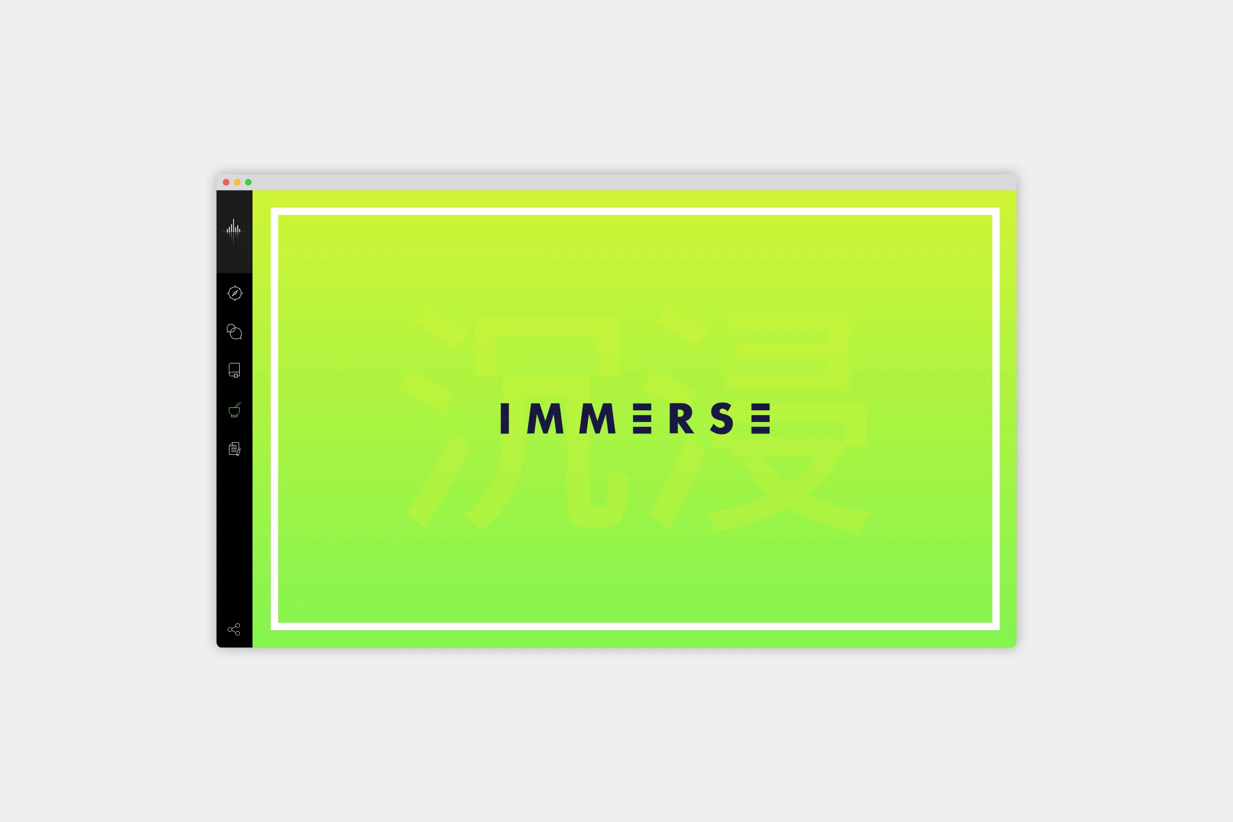 UDCI-Website-Portfolio-PDF18.jpg