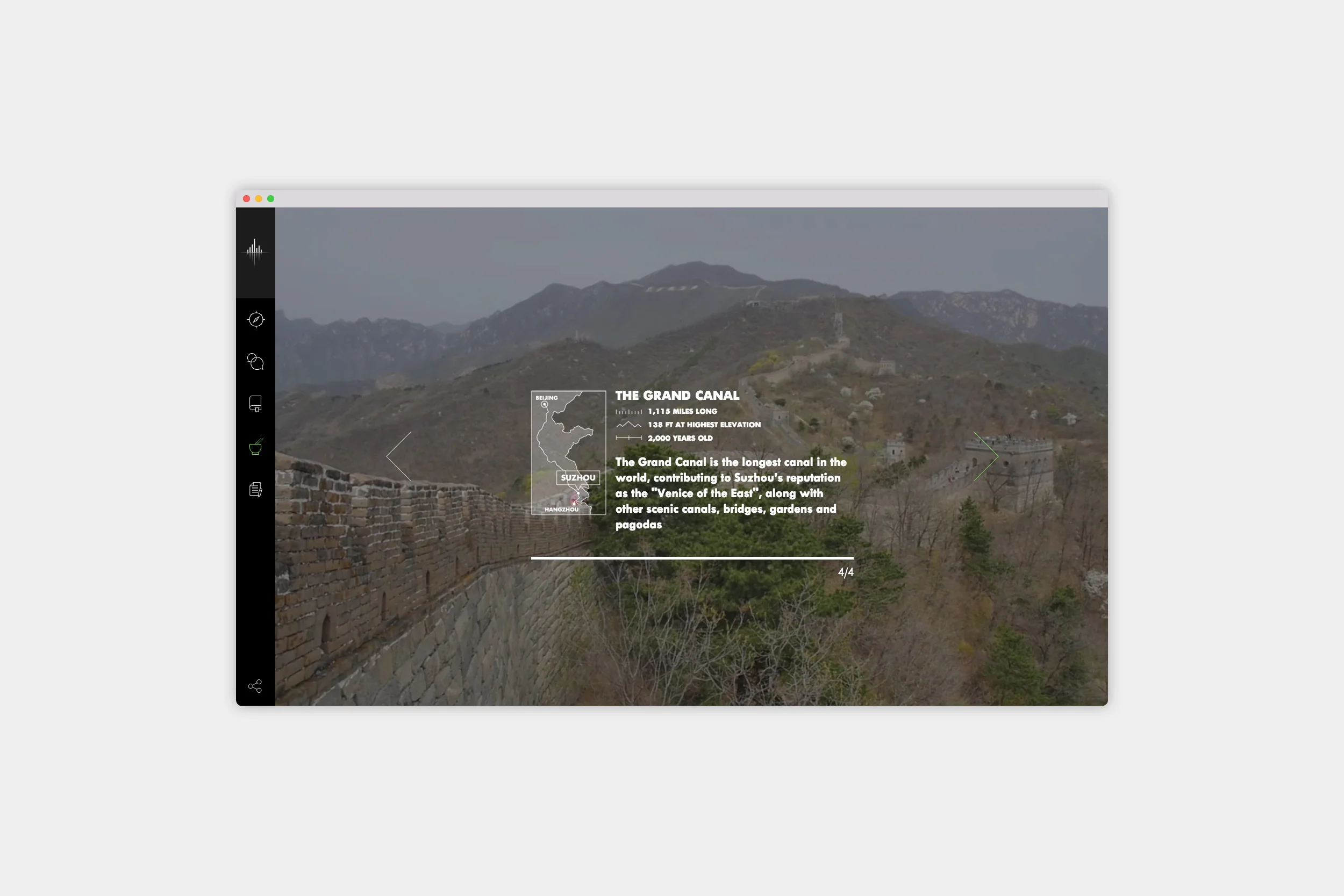 UDCI-Website-Portfolio-PDF20.jpg