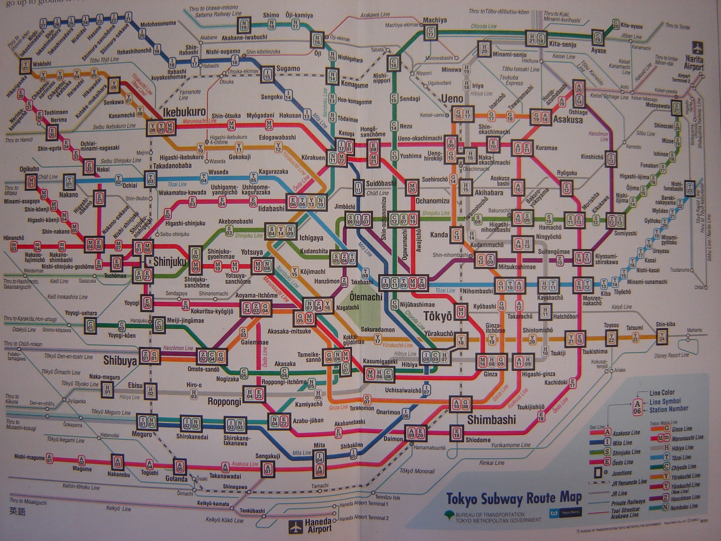 E1843TrainNetworkOfTokyo,JAP-Apr.16,2008.JPG