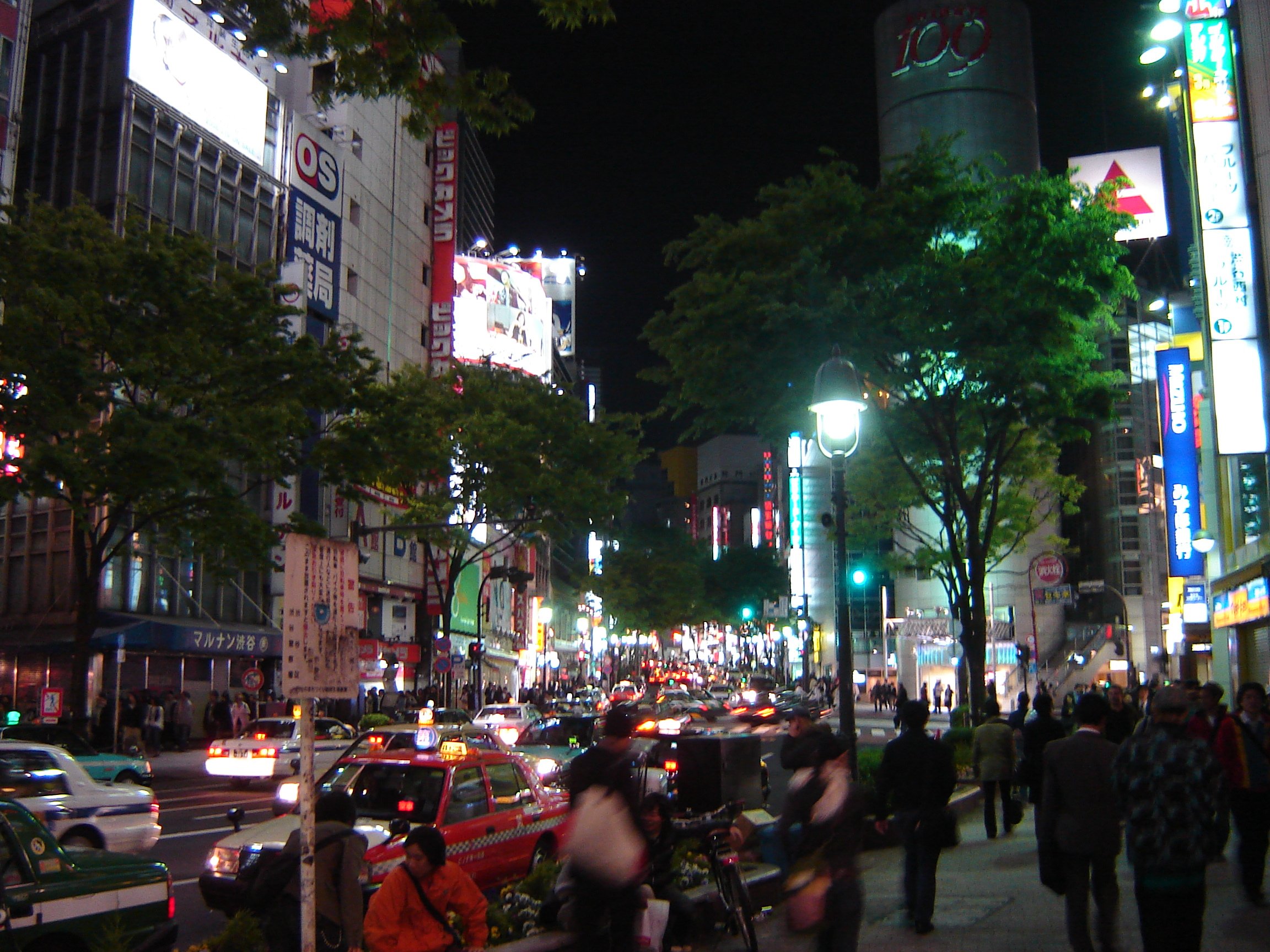 E1968CrazinessOfShibuyaTokyo,JAP-Apr.16,2008.JPG