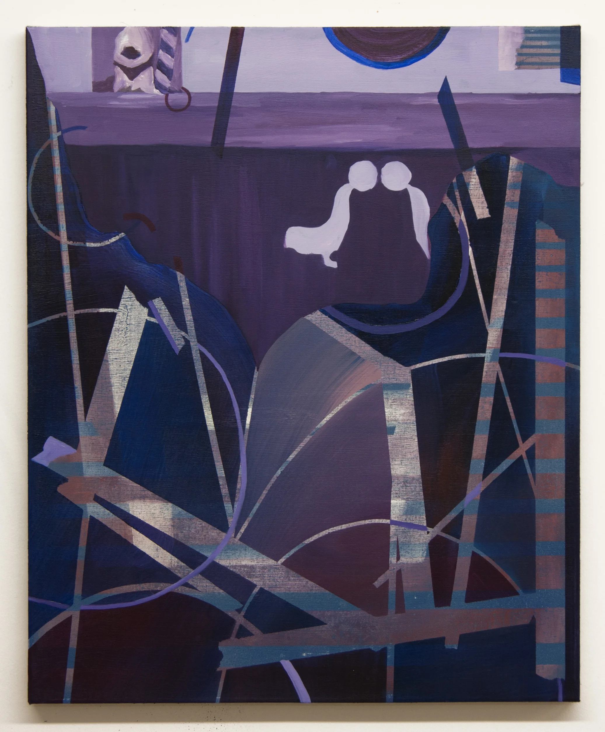 Trial, 2016