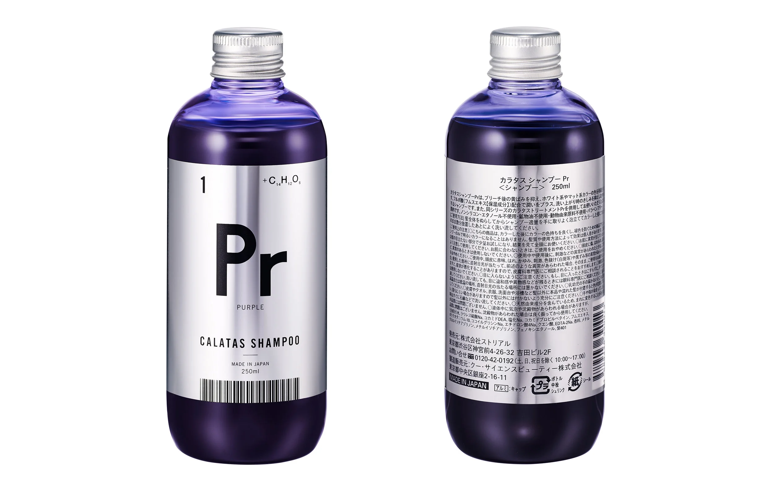 Pr Calatas Shampoo