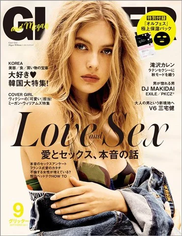 雑誌掲載 Glitter９月号海外セレブ美容企画にてcalatas Shampooが掲載 Calatas Shampoo