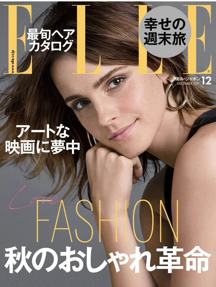S__5554195.jpg