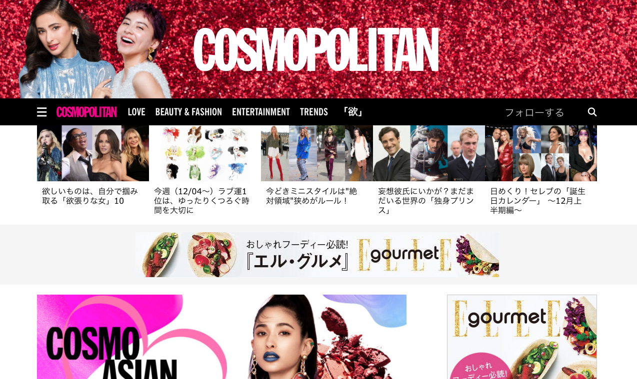 スクリーンショット 2017-12-05 14.34.29.png